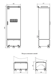 Uninterruptible power supply device TH, ABP-R