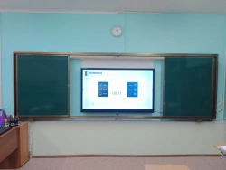 Rail system with whiteboard and interactive panel Interwrite IGB1W