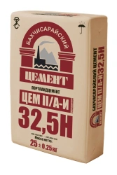 Portland cement CEM II/A - I 32,5H