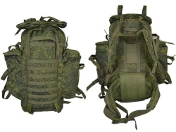 Raid backpack (60+20L) with camouflage pouch