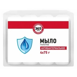 Solid toilet soap "365 days with antibacterial effect"