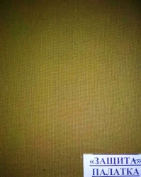 Smooth dyed tent fabric "Protection" art. 18KS04-M