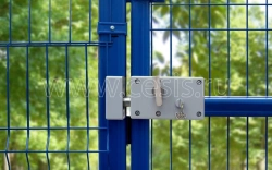 Electromechanical locking device "DOSTUP"