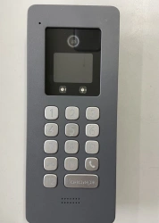 Door intercom RV-3434 "RUBETEK"