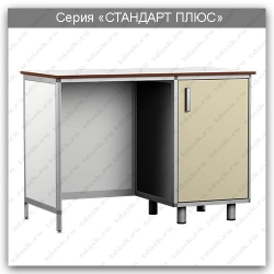 Standard Plus Series Laboratory Table: SL.01.01.01