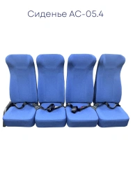 Passenger armchair of AC-05 type, modifications AC-05.4-c