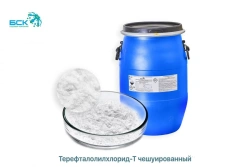 Terephthaloyl chloride-T flaked