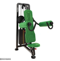 Delta Machine Trainer
