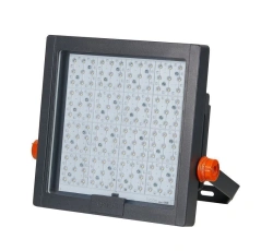 Spotlight of series GALAD Cityus L LED-(70-90)