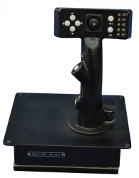 Control Input Devices