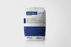High-strength, shrink-free repair compound, FORTRESS 400 Moulding