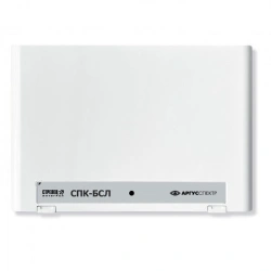 Signal line unit SPK-BSL