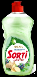 SORTI Dishwashing Dishwashing Agent Juniper & Ginger