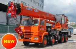 Truck crane KS-65719-1K