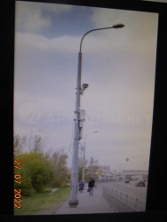 Fixed electric lighting support of type OGU