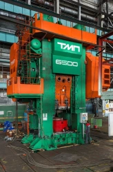Hot stamping crank press with 65 MN (6500 tf) of model KG8048C.01