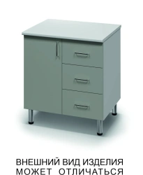 Pedestal chest with one hinged door and three drawers