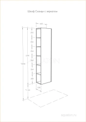 Cupboard - column Aquaton Scandi with mirror white, oak verona 1A253403SDB201.A253.4.03S.DB2.0