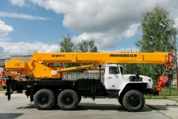 Truck crane KS-45717-3 and its modifications with the use of cab U7810.5 and its modifications manufactured by "IMZ AVTOKRAN" Lt