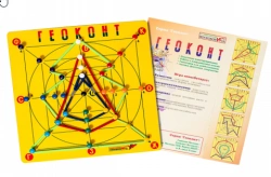 Geokont "Baby" game