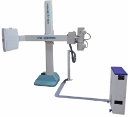 X-ray digital apparatus for pulmonology ARCP "MEDIPROM".