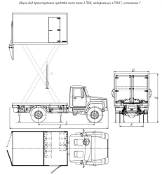 Cars of modification 4795AT on the basis of GAZ chassis of modifications 33086, 33088