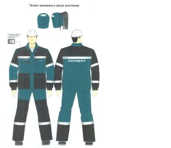 Men's suit (jacket, trousers) for protection against general industrial pollution and mechanical effects (abrasion) made of cott