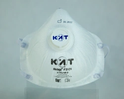 PPE. Filtering mask (respirator) for protection against aerosols Rutex® brand F3101 FFP3 NR D