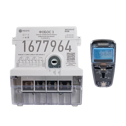 Three-Phase Static Electric Energy Meter FOBOС 3 230V 5(100)A IQOG(4)LS-C