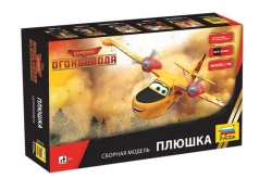 Prefabricated model Plushka