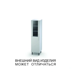 Single-leaf cupboard with glass door