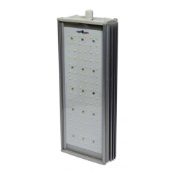 LED luminaire TEGAS ??7?70???