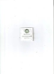 Alcohol antiseptic napkin made of nonwoven material, sterile according to TU 9393-002-6884581-2013, size: 110x125mm