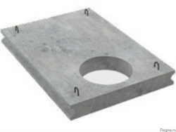 Plate PO-3
