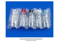 Disposable medical polymer container KO1NPP-25 with transparent/red/brown/white/blue lid sterile