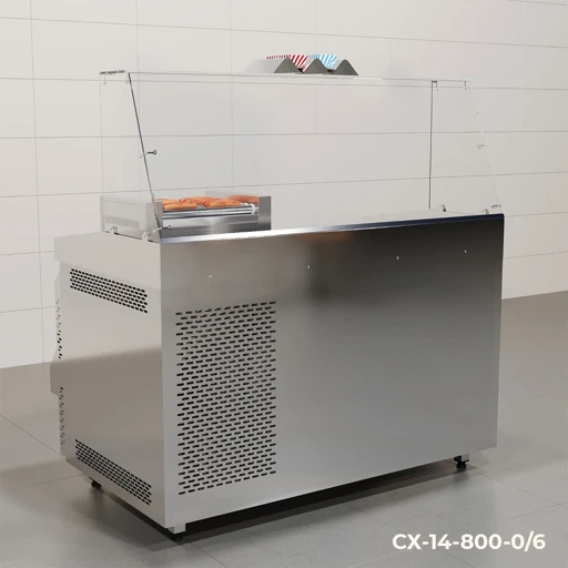 Refrigerated Hot Dog Station SX