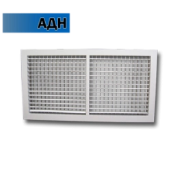 Ventilation grille with rotary louvres ADN 450x750MM 3,2KG