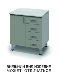 Pedestal cabinet with one swing door and four drawers