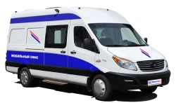 Mobile service station of the population modification M1MZPS on the base vehicle MAZ 5N12 mod. 365022