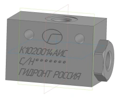 Check valve "OR" K1O20014AIS
