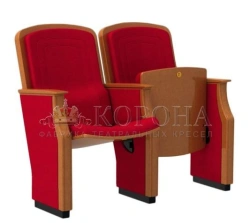 Theatre armchair