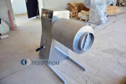 MEAT MASSAGER VACUUM "MVU-50M RU" (COMB.)