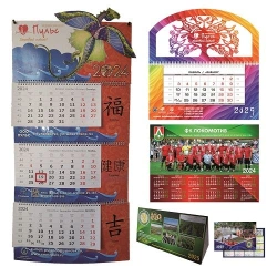 Calendars by technical assignment