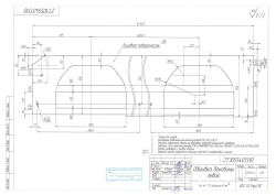 27.1055401310 Left side panel trim