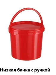 Container for collection, storage, transport and disposal of organic waste MK-02 according to TU 9398-001-44941910-2015, single-