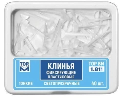 Plastic translucent fixing wedges No.1.811