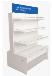 Universal barrier for open display 1400 BVK