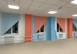Blinds