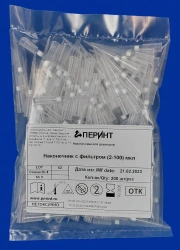 Tips for pipettes according to TU 32.50.50-019-54287340-2021: Filter tip (2-100) µl