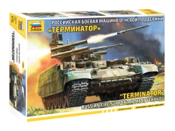 Assembled model "BMPT Terminator"